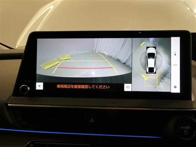 プリウス Ｚ　衝突被害軽減システム　メモリーナビ　フルセグ　バックカメラ　ＥＴＣ　ミュージックプレイヤー接続可　電動シート　オートクルーズコントロール　ＬＥＤヘッドランプ　スマートキー　キーレス　ハイブリッド（19枚目）