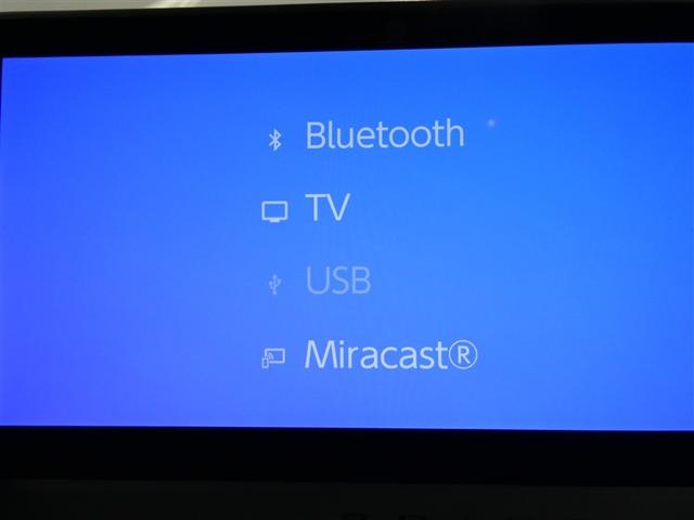 プリウス Ｚ　衝突被害軽減システム　メモリーナビ　フルセグ　バックカメラ　ＥＴＣ　ミュージックプレイヤー接続可　電動シート　オートクルーズコントロール　ＬＥＤヘッドランプ　スマートキー　キーレス　ハイブリッド（20枚目）