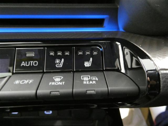 プリウス Ｚ　衝突被害軽減システム　メモリーナビ　フルセグ　バックカメラ　ＥＴＣ　ミュージックプレイヤー接続可　電動シート　オートクルーズコントロール　ＬＥＤヘッドランプ　スマートキー　キーレス　ハイブリッド（22枚目）