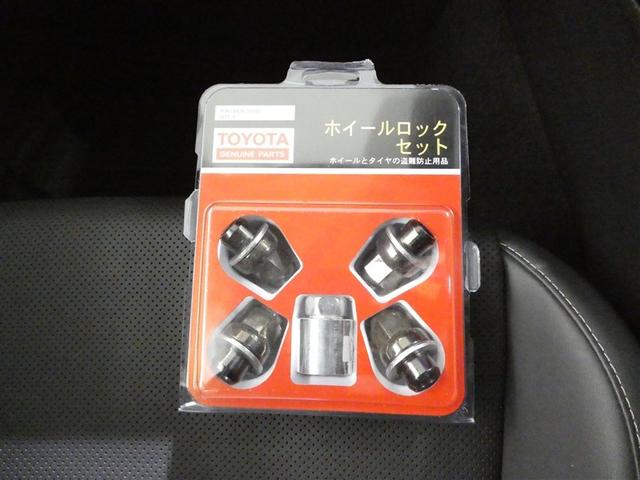 プリウス Ｚ　衝突被害軽減システム　メモリーナビ　フルセグ　バックカメラ　ＥＴＣ　ミュージックプレイヤー接続可　電動シート　オートクルーズコントロール　ＬＥＤヘッドランプ　スマートキー　キーレス　ハイブリッド（28枚目）