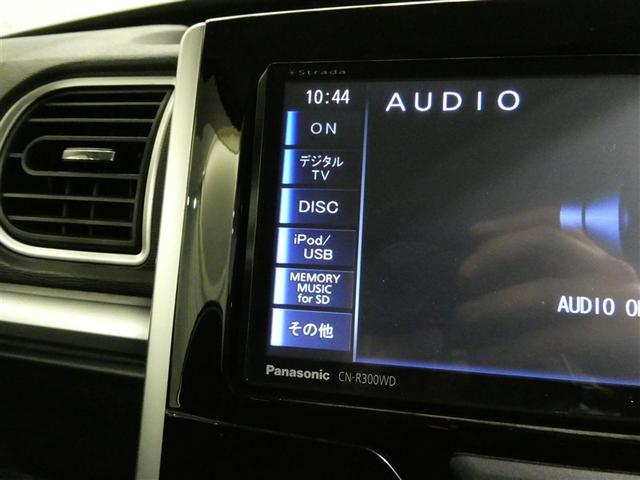 タント カスタムＲＳ　衝突被害軽減システム　メモリーナビ　フルセグ　ＥＴＣ　ＣＤ　ミュージックプレイヤー接続可　ＤＶＤ再生　ＬＥＤヘッドランプ　両側電動スライド　ベンチシート　スマートキー　キーレス　アイドリングストップ（9枚目）