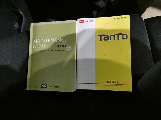 タント カスタムＲＳ　衝突被害軽減システム　メモリーナビ　フルセグ　ＥＴＣ　ＣＤ　ミュージックプレイヤー接続可　ＤＶＤ再生　ＬＥＤヘッドランプ　両側電動スライド　ベンチシート　スマートキー　キーレス　アイドリングストップ（11枚目）