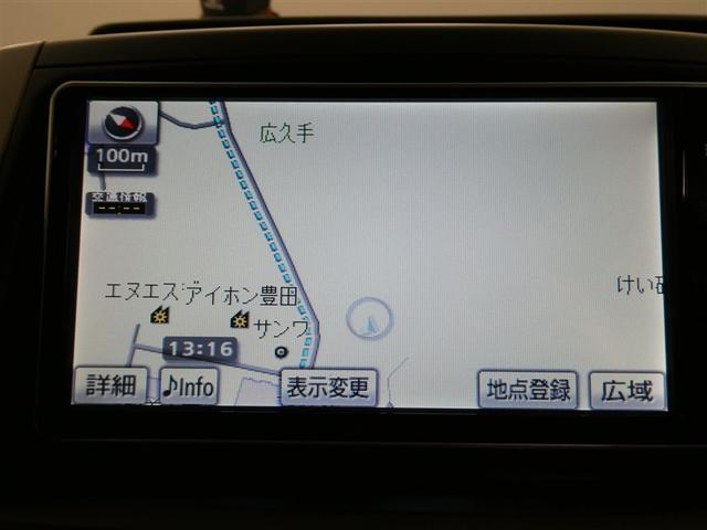 ノア G Lクルマイススロープタイプ2 福祉車両 HDDナビ ワンセグ バックカメラ CD DVD再生 後席モニター HIDヘッドライト 両側電動スライド 乗車定員8人 スマートキー キーレス ワンオーナー(8枚目)