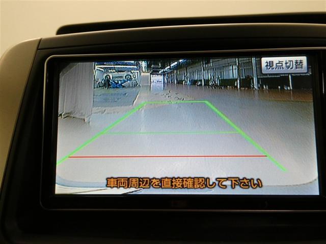 ノア G Lクルマイススロープタイプ2 福祉車両 HDDナビ ワンセグ バックカメラ CD DVD再生 後席モニター HIDヘッドライト 両側電動スライド 乗車定員8人 スマートキー キーレス ワンオーナー(9枚目)