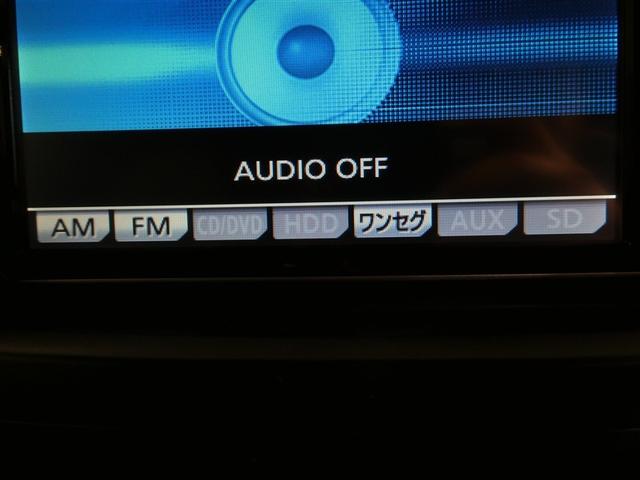 ノア G Lクルマイススロープタイプ2 福祉車両 HDDナビ ワンセグ バックカメラ CD DVD再生 後席モニター HIDヘッドライト 両側電動スライド 乗車定員8人 スマートキー キーレス ワンオーナー(10枚目)