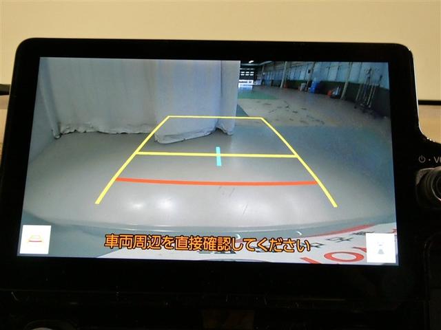 シエンタ ハイブリッドＺ　衝突被害軽減システム　メモリーナビ　フルセグ　バックカメラ　ＥＴＣ　ミュージックプレイヤー接続可　オートクルーズコントロール　ＬＥＤヘッドランプ　両側電動スライド　スマートキー　キーレス　ハイブリッド（19枚目）