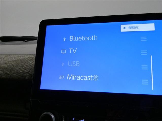 シエンタ ハイブリッドＺ　衝突被害軽減システム　メモリーナビ　フルセグ　バックカメラ　ＥＴＣ　ミュージックプレイヤー接続可　オートクルーズコントロール　ＬＥＤヘッドランプ　両側電動スライド　スマートキー　キーレス　ハイブリッド（20枚目）
