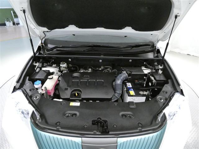 ハリアー プレミアム　衝突被害軽減システム　メモリーナビ　フルセグ　バックカメラ　ＥＴＣ　ＣＤ　ミュージックプレイヤー接続可　ＤＶＤ再生　電動シート　オートクルーズコントロール　ＬＥＤヘッドランプ　スマートキー　キーレス（12枚目）