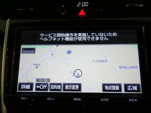 ハリアー プレミアム　衝突被害軽減システム　メモリーナビ　フルセグ　バックカメラ　ＥＴＣ　ＣＤ　ミュージックプレイヤー接続可　ＤＶＤ再生　電動シート　オートクルーズコントロール　ＬＥＤヘッドランプ　スマートキー　キーレス（20枚目）