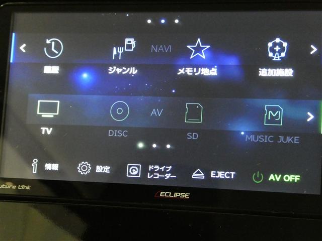 ルーミー Ｇ－Ｔ　衝突被害軽減システム　メモリーナビ　フルセグ　バックカメラ　ＥＴＣ　ＣＤ　ミュージックプレイヤー接続可　ＤＶＤ再生　オートクルーズコントロール　ＬＥＤヘッドランプ　両側電動スライド　スマートキー（21枚目）