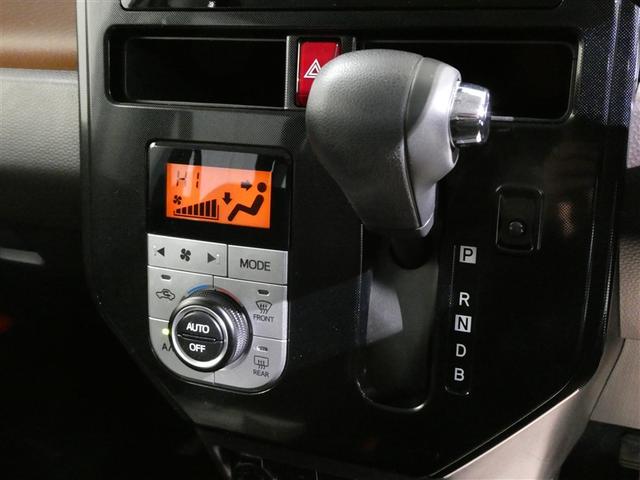 ルーミー Ｇ－Ｔ　衝突被害軽減システム　メモリーナビ　フルセグ　バックカメラ　ＥＴＣ　ＣＤ　ミュージックプレイヤー接続可　ＤＶＤ再生　オートクルーズコントロール　ＬＥＤヘッドランプ　両側電動スライド　スマートキー（23枚目）