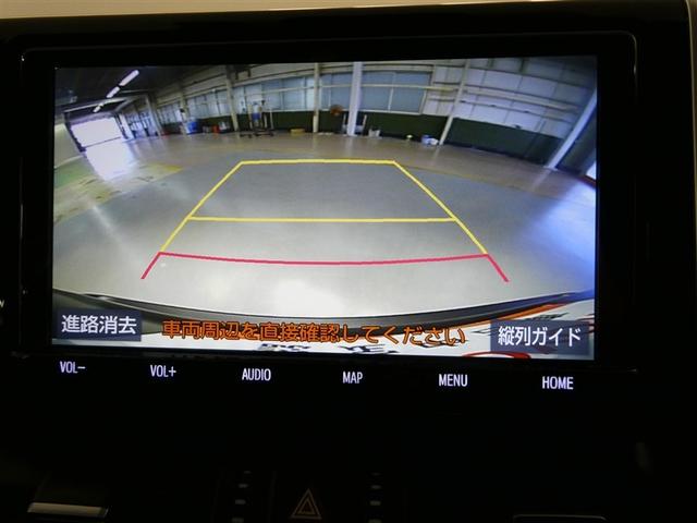 ＲＡＶ４ Ｇ　Ｚパッケージ　衝突被害軽減システム　メモリーナビ　フルセグ　バックカメラ　ＥＴＣ　ＣＤ　ミュージックプレイヤー接続可　ＤＶＤ再生　オートクルーズコントロール　ＬＥＤヘッドランプ　スマートキー　キーレス　４ＷＤ（22枚目）