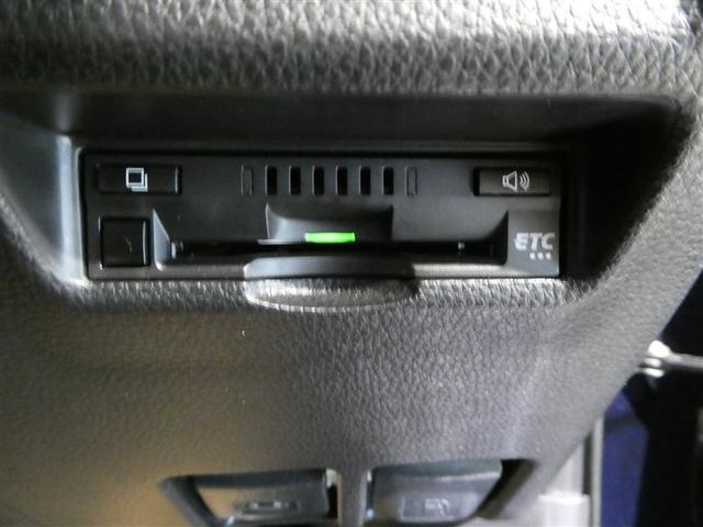 ＲＡＶ４ Ｇ　Ｚパッケージ　衝突被害軽減システム　メモリーナビ　フルセグ　バックカメラ　ＥＴＣ　ＣＤ　ミュージックプレイヤー接続可　ＤＶＤ再生　オートクルーズコントロール　ＬＥＤヘッドランプ　スマートキー　キーレス　４ＷＤ（24枚目）