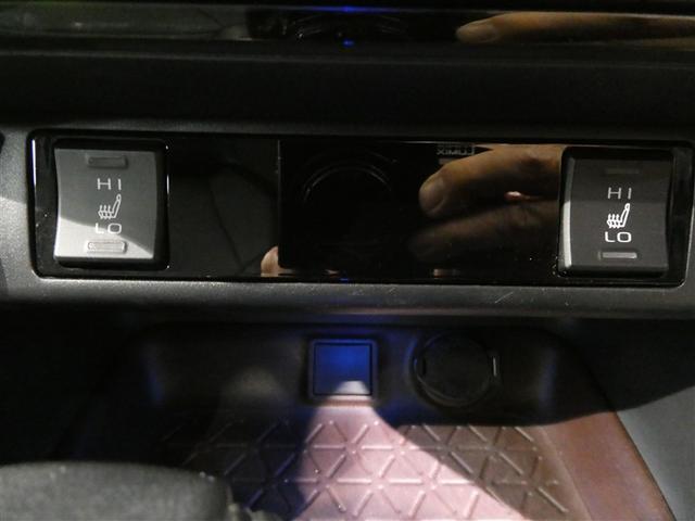 ＲＡＶ４ Ｇ　Ｚパッケージ　衝突被害軽減システム　メモリーナビ　フルセグ　バックカメラ　ＥＴＣ　ＣＤ　ミュージックプレイヤー接続可　ＤＶＤ再生　オートクルーズコントロール　ＬＥＤヘッドランプ　スマートキー　キーレス　４ＷＤ（26枚目）