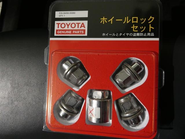 ＲＡＶ４ Ｇ　Ｚパッケージ　衝突被害軽減システム　メモリーナビ　フルセグ　バックカメラ　ＥＴＣ　ＣＤ　ミュージックプレイヤー接続可　ＤＶＤ再生　オートクルーズコントロール　ＬＥＤヘッドランプ　スマートキー　キーレス　４ＷＤ（29枚目）