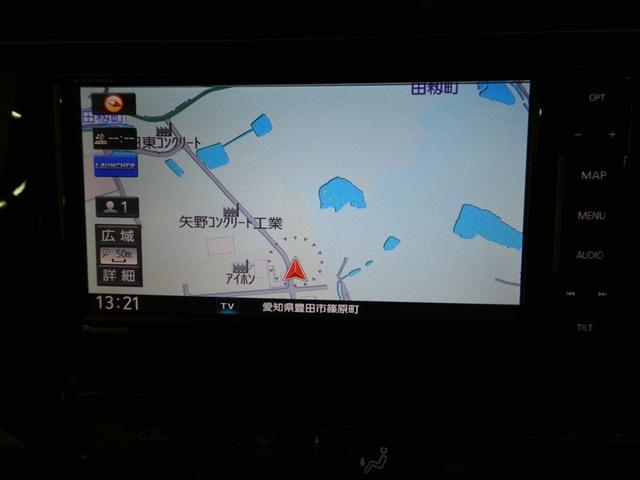 アクア クロスオーバー　グラム　衝突被害軽減システム　メモリーナビ　フルセグ　バックカメラ　ＥＴＣ　ＣＤ　ミュージックプレイヤー接続可　ＤＶＤ再生　スマートキー　キーレス　ハイブリッド　ワンオーナー（19枚目）