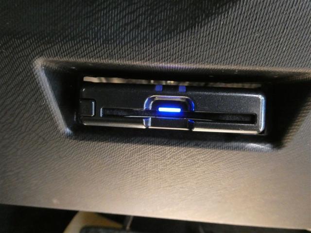 アクア クロスオーバー　グラム　衝突被害軽減システム　メモリーナビ　フルセグ　バックカメラ　ＥＴＣ　ＣＤ　ミュージックプレイヤー接続可　ＤＶＤ再生　スマートキー　キーレス　ハイブリッド　ワンオーナー（22枚目）