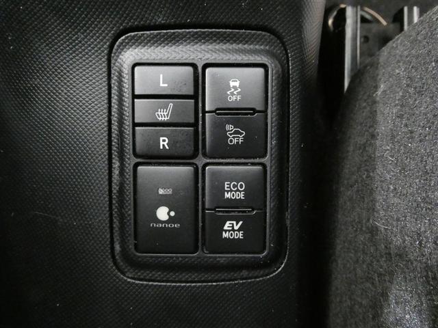 アクア クロスオーバー　グラム　衝突被害軽減システム　メモリーナビ　フルセグ　バックカメラ　ＥＴＣ　ＣＤ　ミュージックプレイヤー接続可　ＤＶＤ再生　スマートキー　キーレス　ハイブリッド　ワンオーナー（24枚目）