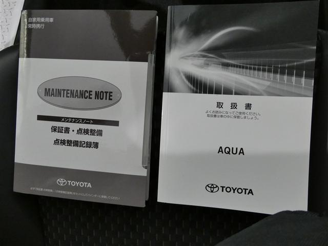 アクア クロスオーバー　グラム　衝突被害軽減システム　メモリーナビ　フルセグ　バックカメラ　ＥＴＣ　ＣＤ　ミュージックプレイヤー接続可　ＤＶＤ再生　スマートキー　キーレス　ハイブリッド　ワンオーナー（27枚目）
