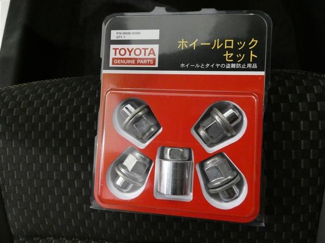 アクア クロスオーバー　グラム　衝突被害軽減システム　メモリーナビ　フルセグ　バックカメラ　ＥＴＣ　ＣＤ　ミュージックプレイヤー接続可　ＤＶＤ再生　スマートキー　キーレス　ハイブリッド　ワンオーナー（28枚目）