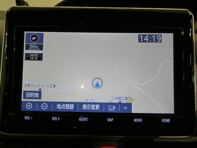 ノア Ｓｉ　衝突被害軽減システム　メモリーナビ　フルセグ　バックカメラ　ＥＴＣ　ＣＤ　ミュージックプレイヤー接続可　ＤＶＤ再生　オートクルーズコントロール　ＬＥＤヘッドランプ　両側電動スライド　乗車定員７人（22枚目）