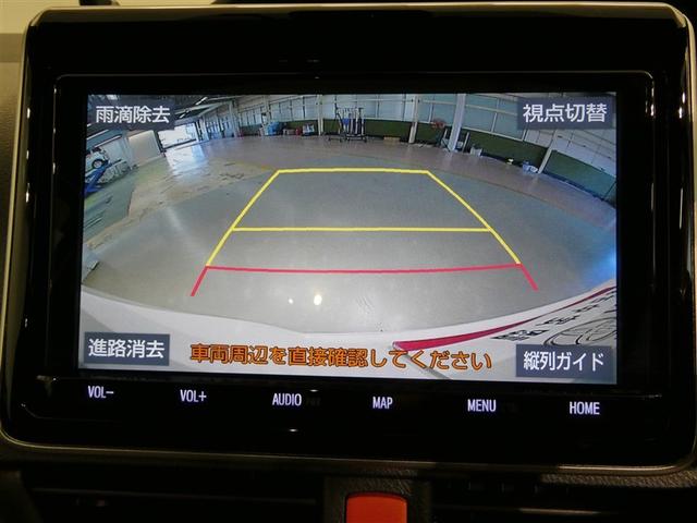 ノア Ｓｉ　衝突被害軽減システム　メモリーナビ　フルセグ　バックカメラ　ＥＴＣ　ＣＤ　ミュージックプレイヤー接続可　ＤＶＤ再生　オートクルーズコントロール　ＬＥＤヘッドランプ　両側電動スライド　乗車定員７人（23枚目）