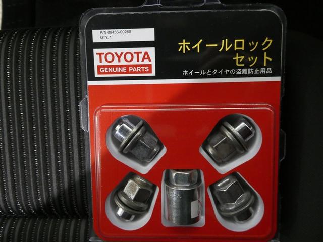 ノア Ｓｉ　衝突被害軽減システム　メモリーナビ　フルセグ　バックカメラ　ＥＴＣ　ＣＤ　ミュージックプレイヤー接続可　ＤＶＤ再生　オートクルーズコントロール　ＬＥＤヘッドランプ　両側電動スライド　乗車定員７人（30枚目）