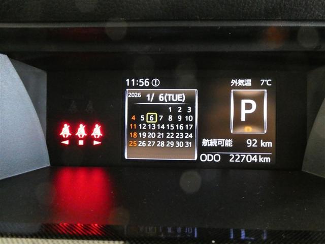 ルーミー Ｇ　衝突被害軽減システム　メモリーナビ　フルセグ　バックカメラ　ＥＴＣ　ＣＤ　ミュージックプレイヤー接続可　ＤＶＤ再生　ＬＥＤヘッドランプ　両側電動スライド　スマートキー　キーレス　アイドリングストップ（18枚目）