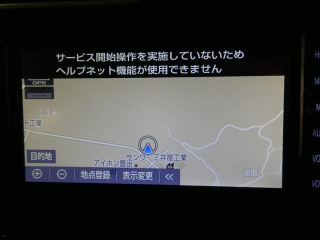 ルーミー Ｇ　衝突被害軽減システム　メモリーナビ　フルセグ　バックカメラ　ＥＴＣ　ＣＤ　ミュージックプレイヤー接続可　ＤＶＤ再生　ＬＥＤヘッドランプ　両側電動スライド　スマートキー　キーレス　アイドリングストップ（20枚目）