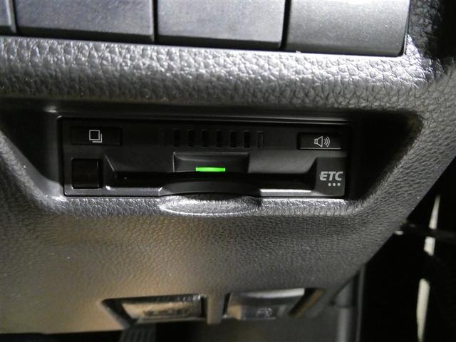 ＲＡＶ４ アドベンチャー　衝突被害軽減システム　バックカメラ　ＥＴＣ　ミュージックプレイヤー接続可　電動シート　オートクルーズコントロール　ＬＥＤヘッドランプ　スマートキー　キーレス　４ＷＤ　ワンオーナー（21枚目）