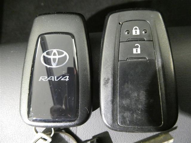 ＲＡＶ４ アドベンチャー　衝突被害軽減システム　バックカメラ　ＥＴＣ　ミュージックプレイヤー接続可　電動シート　オートクルーズコントロール　ＬＥＤヘッドランプ　スマートキー　キーレス　４ＷＤ　ワンオーナー（23枚目）