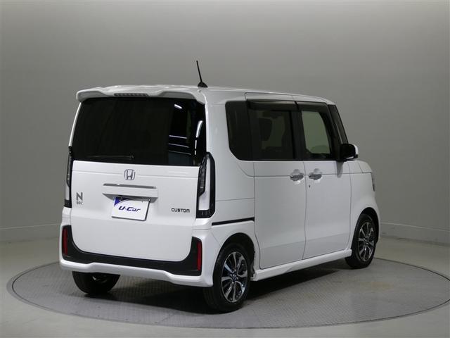 Ｎ－ＢＯＸカスタム ベースグレード　衝突被害軽減システム　メモリーナビ　フルセグ　バックカメラ　ＥＴＣ　ミュージックプレイヤー接続可　オートクルーズコントロール　ＬＥＤヘッドランプ　両側電動スライド　ベンチシート　スマートキー　キーレス（6枚目）