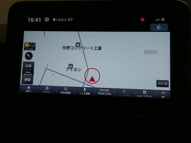 Ｎ－ＢＯＸカスタム ベースグレード　衝突被害軽減システム　メモリーナビ　フルセグ　バックカメラ　ＥＴＣ　ミュージックプレイヤー接続可　オートクルーズコントロール　ＬＥＤヘッドランプ　両側電動スライド　ベンチシート　スマートキー　キーレス（18枚目）