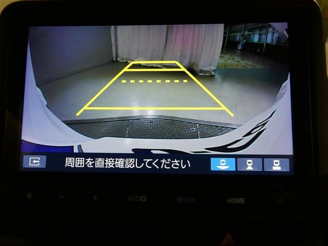 Ｎ－ＢＯＸカスタム ベースグレード　衝突被害軽減システム　メモリーナビ　フルセグ　バックカメラ　ＥＴＣ　ミュージックプレイヤー接続可　オートクルーズコントロール　ＬＥＤヘッドランプ　両側電動スライド　ベンチシート　スマートキー　キーレス（19枚目）