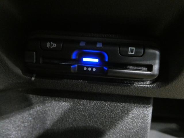 Ｎ－ＢＯＸカスタム ベースグレード　衝突被害軽減システム　メモリーナビ　フルセグ　バックカメラ　ＥＴＣ　ミュージックプレイヤー接続可　オートクルーズコントロール　ＬＥＤヘッドランプ　両側電動スライド　ベンチシート　スマートキー　キーレス（21枚目）