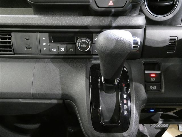 Ｎ－ＢＯＸカスタム ベースグレード　衝突被害軽減システム　メモリーナビ　フルセグ　バックカメラ　ＥＴＣ　ミュージックプレイヤー接続可　オートクルーズコントロール　ＬＥＤヘッドランプ　両側電動スライド　ベンチシート　スマートキー　キーレス（22枚目）