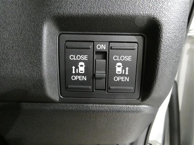 Ｎ－ＢＯＸカスタム ベースグレード　衝突被害軽減システム　メモリーナビ　フルセグ　バックカメラ　ＥＴＣ　ミュージックプレイヤー接続可　オートクルーズコントロール　ＬＥＤヘッドランプ　両側電動スライド　ベンチシート　スマートキー　キーレス（23枚目）