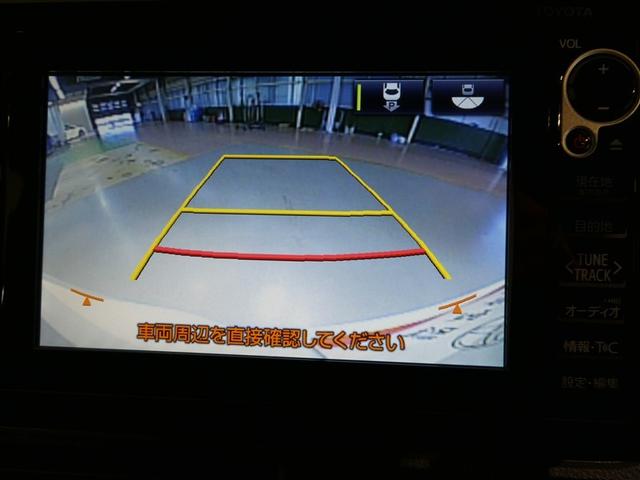 �o�b�N�K�C�h���j�^�[�ŁA������m�F���Ȃ�����S���Ē��Ԃ��邱�Ƃ��ł��܂��B�^�]���S�҂��n���҂��K�{�̋@�\�ł���I