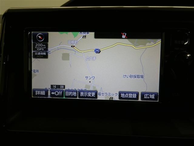 �i�r������Ƃ��o�������y�����ł��ˁI