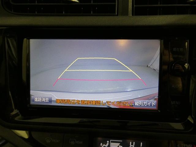 アクア Ｓ　メモリーナビ　フルセグ　バックカメラ　ＥＴＣ　ＣＤ　ミュージックプレイヤー接続可　ＤＶＤ再生　スマートキー　キーレス　ハイブリッド　ワンオーナー（15枚目）