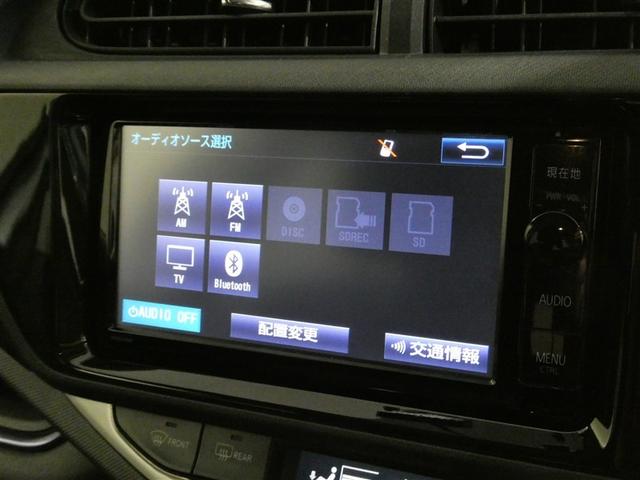 アクア Ｓ　メモリーナビ　フルセグ　バックカメラ　ＥＴＣ　ＣＤ　ミュージックプレイヤー接続可　ＤＶＤ再生　スマートキー　キーレス　ハイブリッド　ワンオーナー（16枚目）