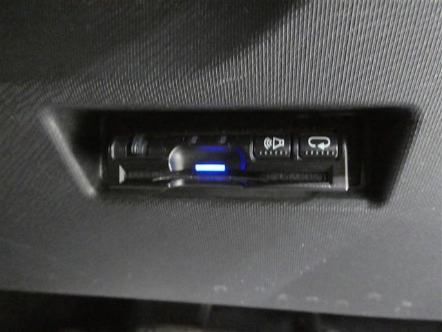 アクア Ｓ　メモリーナビ　フルセグ　バックカメラ　ＥＴＣ　ＣＤ　ミュージックプレイヤー接続可　ＤＶＤ再生　スマートキー　キーレス　ハイブリッド　ワンオーナー（17枚目）