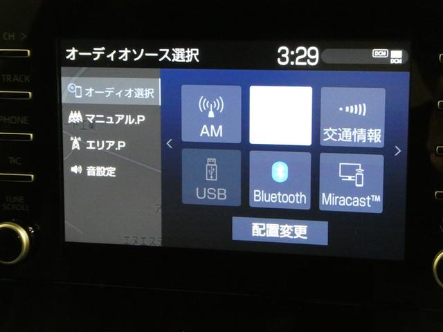 アクア X 衝突被害軽減システム メモリーナビ バックカメラ ETC ミュージックプレイヤー接続可 オートクルーズコントロール LEDヘッドランプ スマートキー キーレス ハイブリッド(21枚目)