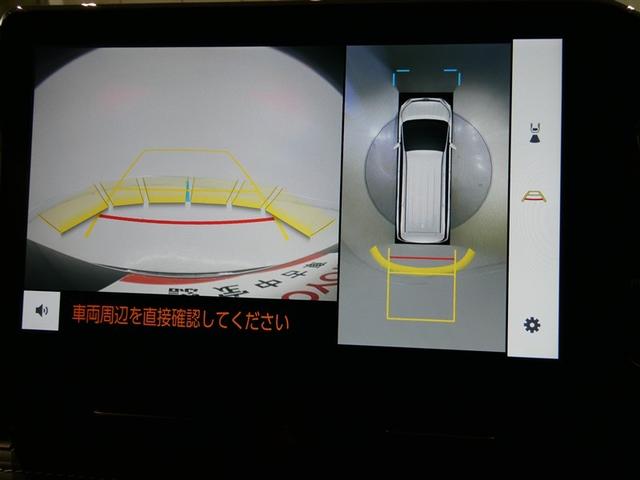 ノア ハイブリッドＳ－Ｚ　衝突被害軽減システム　メモリーナビ　フルセグ　バックカメラ　ＥＴＣ　ＣＤ　ミュージックプレイヤー接続可　ＤＶＤ再生　オートクルーズコントロール　ＬＥＤヘッドランプ　両側電動スライド　乗車定員７人（22枚目）