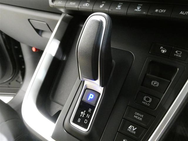 ノア ハイブリッドＳ－Ｚ　衝突被害軽減システム　メモリーナビ　フルセグ　バックカメラ　ＥＴＣ　ＣＤ　ミュージックプレイヤー接続可　ＤＶＤ再生　オートクルーズコントロール　ＬＥＤヘッドランプ　両側電動スライド　乗車定員７人（25枚目）