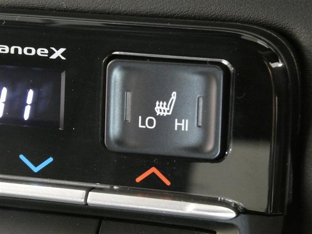 ノア ハイブリッドＳ－Ｚ　衝突被害軽減システム　メモリーナビ　フルセグ　バックカメラ　ＥＴＣ　ＣＤ　ミュージックプレイヤー接続可　ＤＶＤ再生　オートクルーズコントロール　ＬＥＤヘッドランプ　両側電動スライド　乗車定員７人（26枚目）