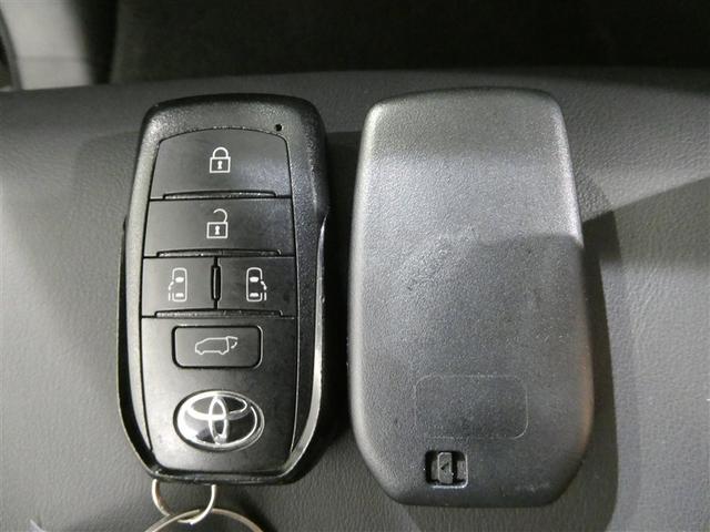 ノア ハイブリッドＳ－Ｚ　衝突被害軽減システム　メモリーナビ　フルセグ　バックカメラ　ＥＴＣ　ＣＤ　ミュージックプレイヤー接続可　ＤＶＤ再生　オートクルーズコントロール　ＬＥＤヘッドランプ　両側電動スライド　乗車定員７人（27枚目）