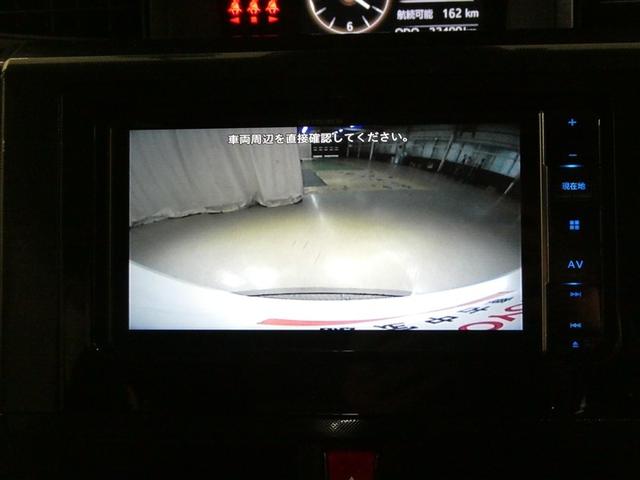 ルーミー Ｇ　衝突被害軽減システム　メモリーナビ　フルセグ　バックカメラ　ＥＴＣ　ＣＤ　ミュージックプレイヤー接続可　ＤＶＤ再生　ＬＥＤヘッドランプ　両側電動スライド　スマートキー　キーレス　アイドリングストップ（20枚目）