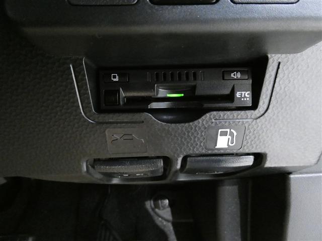 ルーミー Ｇ　衝突被害軽減システム　メモリーナビ　フルセグ　バックカメラ　ＥＴＣ　ＣＤ　ミュージックプレイヤー接続可　ＤＶＤ再生　ＬＥＤヘッドランプ　両側電動スライド　スマートキー　キーレス　アイドリングストップ（21枚目）