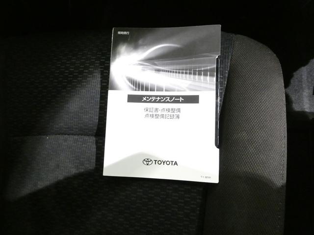 ルーミー Ｇ　衝突被害軽減システム　メモリーナビ　フルセグ　バックカメラ　ＥＴＣ　ＣＤ　ミュージックプレイヤー接続可　ＤＶＤ再生　ＬＥＤヘッドランプ　両側電動スライド　スマートキー　キーレス　アイドリングストップ（26枚目）